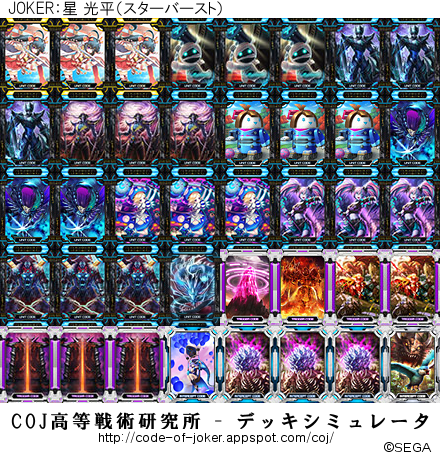 f:id:bamboovillage:20150101000401j:plain f:id:bamboovillage:20150101000401j:plain