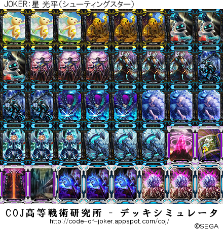 f:id:bamboovillage:20150101001658j:plain f:id:bamboovillage:20150101001658j:plain