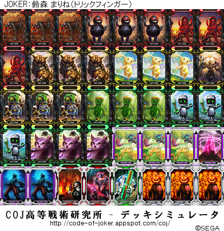 f:id:bamboovillage:20150102091340j:plain f:id:bamboovillage:20150102091340j:plain