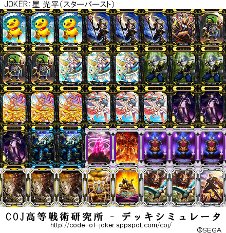 f:id:bamboovillage:20150110223454j:plain f:id:bamboovillage:20150110223454j:plain