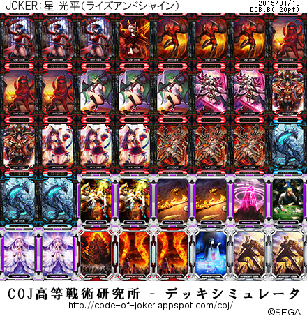 f:id:bamboovillage:20150118234835j:plain f:id:bamboovillage:20150118234835j:plain