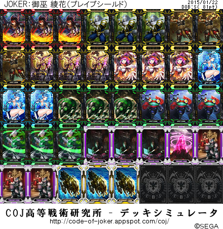f:id:bamboovillage:20150123235530j:plain f:id:bamboovillage:20150123235530j:plain