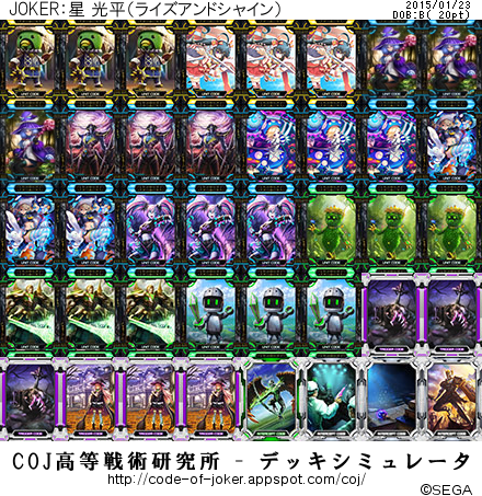 f:id:bamboovillage:20150127010203j:plain f:id:bamboovillage:20150127010203j:plain