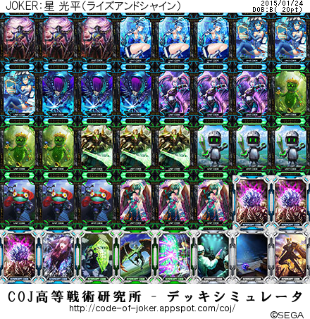 f:id:bamboovillage:20150127010809j:plain f:id:bamboovillage:20150127010809j:plain