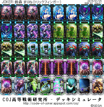 f:id:bamboovillage:20150127011313j:plain f:id:bamboovillage:20150127011313j:plain