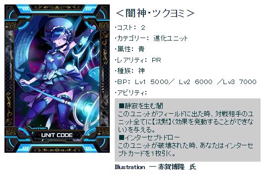 f:id:bamboovillage:20150130011503j:plain f:id:bamboovillage:20150130011503j:plain