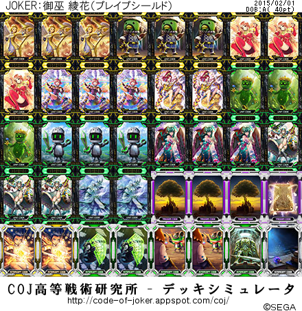 f:id:bamboovillage:20150201185631j:plain f:id:bamboovillage:20150201185631j:plain