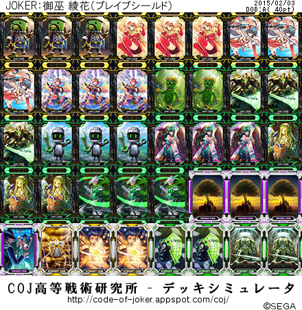 f:id:bamboovillage:20150203230836j:plain f:id:bamboovillage:20150203230836j:plain