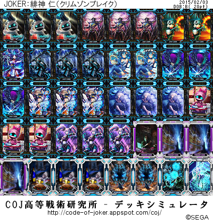 f:id:bamboovillage:20150203232454j:plain f:id:bamboovillage:20150203232454j:plain