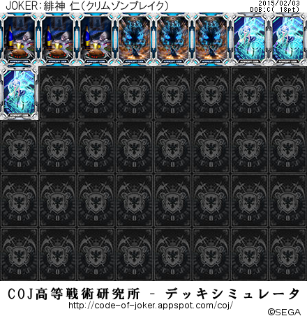 f:id:bamboovillage:20150203232621j:plain f:id:bamboovillage:20150203232621j:plain