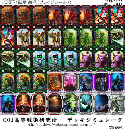 f:id:bamboovillage:20150205003421j:plain f:id:bamboovillage:20150205003421j:plain