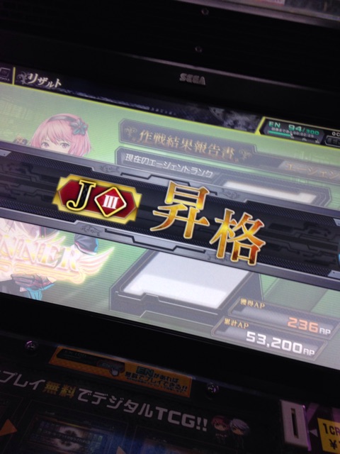 f:id:bamboovillage:20150206193350j:plain f:id:bamboovillage:20150206193350j:plain