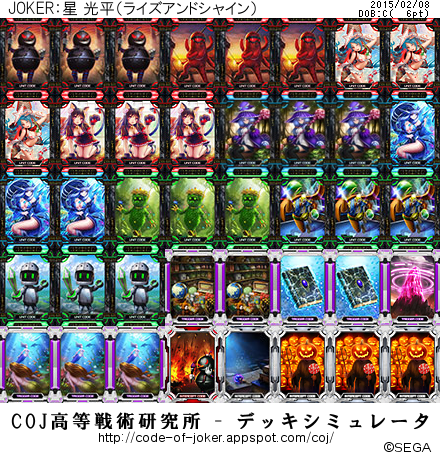 f:id:bamboovillage:20150209231204j:plain f:id:bamboovillage:20150209231204j:plain
