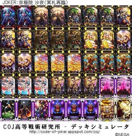 f:id:bamboovillage:20150213002543j:plain f:id:bamboovillage:20150213002543j:plain