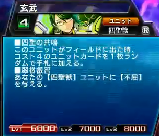 f:id:bamboovillage:20150216084324j:plain f:id:bamboovillage:20150216084324j:plain