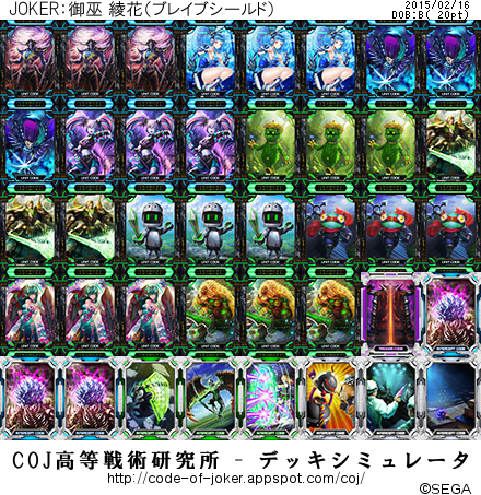 f:id:bamboovillage:20150217234734j:plain f:id:bamboovillage:20150217234734j:plain