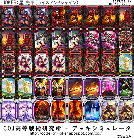 f:id:bamboovillage:20150219224725j:plain f:id:bamboovillage:20150219224725j:plain
