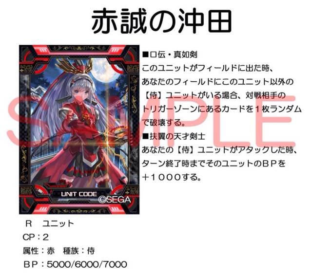 f:id:bamboovillage:20150222094645j:plain f:id:bamboovillage:20150222094645j:plain