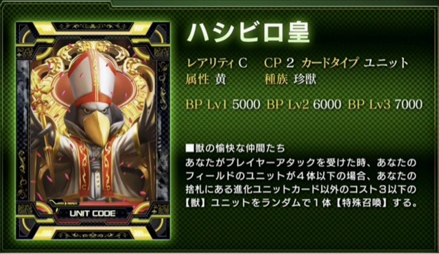 f:id:bamboovillage:20150224174423j:plain f:id:bamboovillage:20150224174423j:plain