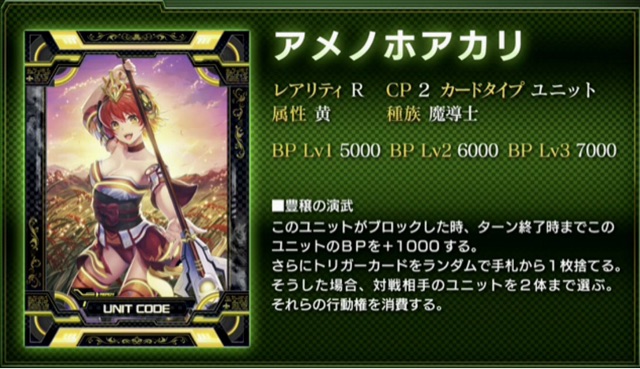 f:id:bamboovillage:20150224181514j:plain f:id:bamboovillage:20150224181514j:plain
