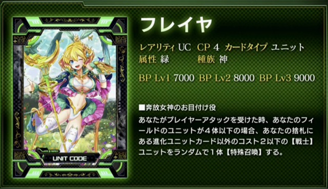f:id:bamboovillage:20150226181444j:plain f:id:bamboovillage:20150226181444j:plain