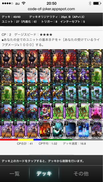 f:id:bamboovillage:20150228234859j:plain f:id:bamboovillage:20150228234859j:plain
