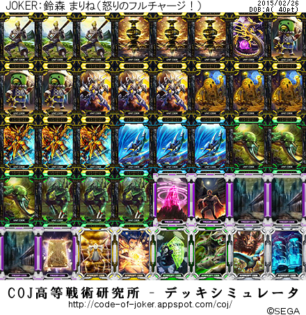 f:id:bamboovillage:20150301000530j:plain f:id:bamboovillage:20150301000530j:plain