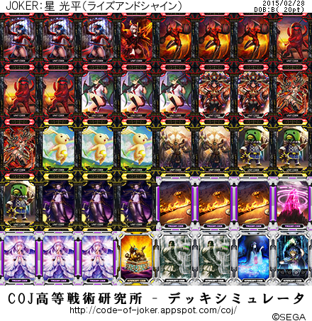 f:id:bamboovillage:20150301001710j:plain f:id:bamboovillage:20150301001710j:plain