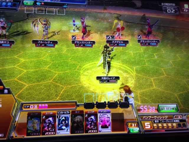 f:id:bamboovillage:20150302231042j:plain f:id:bamboovillage:20150302231042j:plain