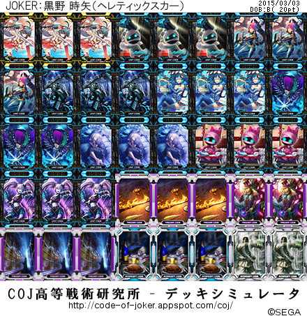 f:id:bamboovillage:20150303220913j:plain f:id:bamboovillage:20150303220913j:plain