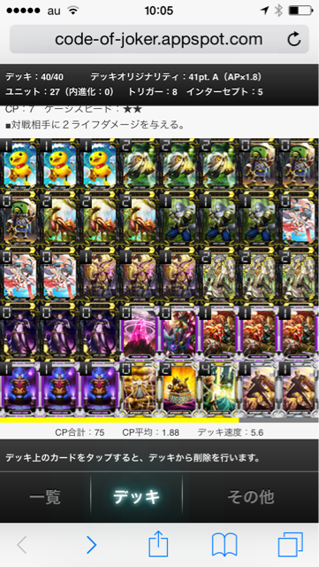 f:id:bamboovillage:20150305173817j:plain f:id:bamboovillage:20150305173817j:plain