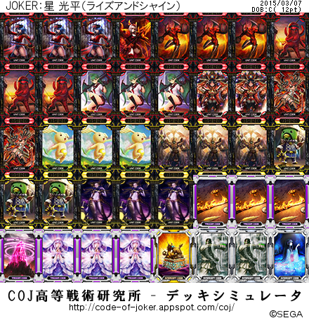 f:id:bamboovillage:20150307000542j:plain f:id:bamboovillage:20150307000542j:plain