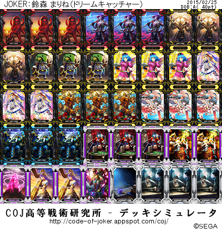 f:id:bamboovillage:20150307002121j:plain f:id:bamboovillage:20150307002121j:plain