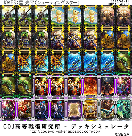 f:id:bamboovillage:20150311225533j:plain f:id:bamboovillage:20150311225533j:plain