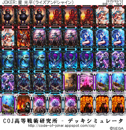 f:id:bamboovillage:20150313005725j:plain f:id:bamboovillage:20150313005725j:plain