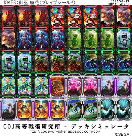 f:id:bamboovillage:20150317000448j:plain f:id:bamboovillage:20150317000448j:plain