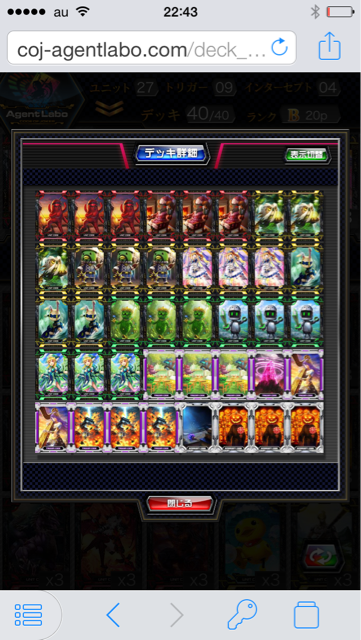 f:id:bamboovillage:20150318003404j:plain f:id:bamboovillage:20150318003404j:plain