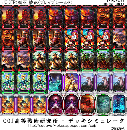 f:id:bamboovillage:20150319234717j:plain f:id:bamboovillage:20150319234717j:plain