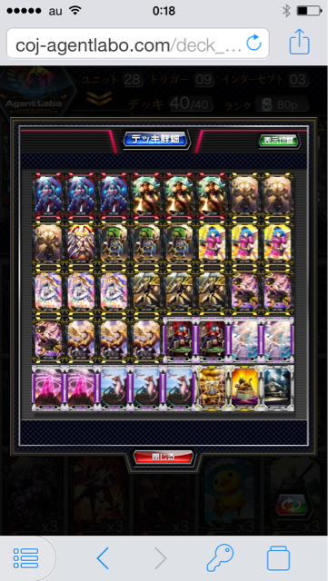 f:id:bamboovillage:20150321001905j:plain f:id:bamboovillage:20150321001905j:plain