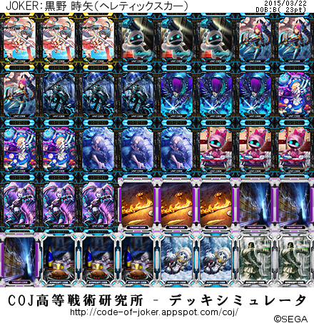 f:id:bamboovillage:20150322014726j:plain f:id:bamboovillage:20150322014726j:plain