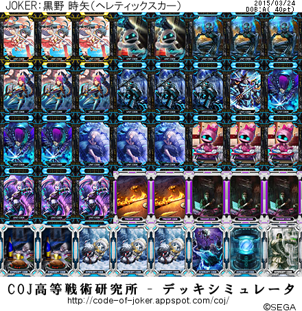 f:id:bamboovillage:20150324232519j:plain f:id:bamboovillage:20150324232519j:plain
