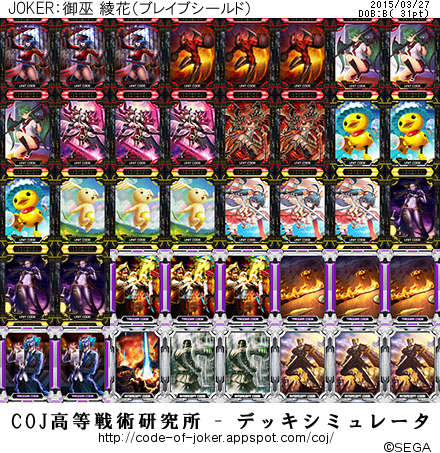 f:id:bamboovillage:20150329013217j:plain f:id:bamboovillage:20150329013217j:plain