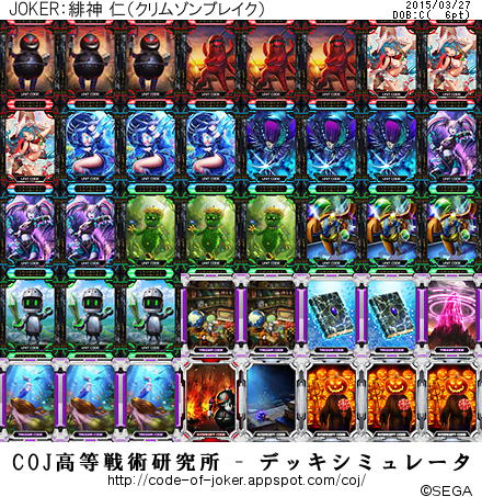 f:id:bamboovillage:20150329125323j:plain f:id:bamboovillage:20150329125323j:plain