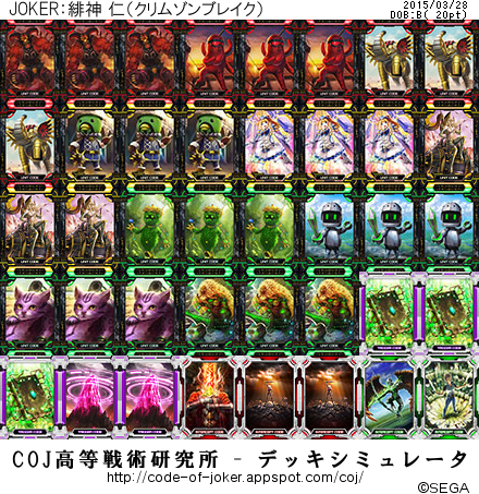f:id:bamboovillage:20150329133541j:plain f:id:bamboovillage:20150329133541j:plain