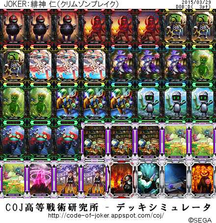 f:id:bamboovillage:20150330095630j:plain f:id:bamboovillage:20150330095630j:plain