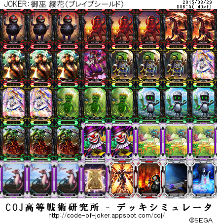 f:id:bamboovillage:20150401021340j:plain f:id:bamboovillage:20150401021340j:plain