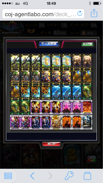 f:id:bamboovillage:20150408001511j:plain f:id:bamboovillage:20150408001511j:plain