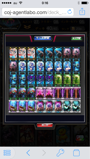 f:id:bamboovillage:20150410001755j:plain f:id:bamboovillage:20150410001755j:plain