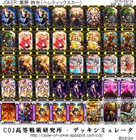 f:id:bamboovillage:20150416013520j:plain f:id:bamboovillage:20150416013520j:plain