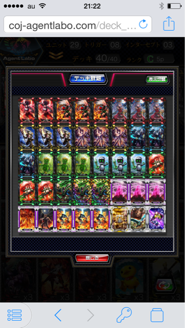 f:id:bamboovillage:20150423230312j:plain f:id:bamboovillage:20150423230312j:plain